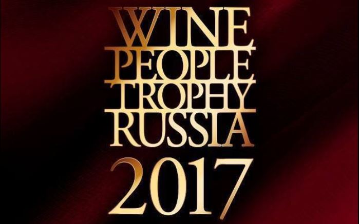 «Wine People Trophy» Артур Саркисян, Союз сомелье и экспертов России