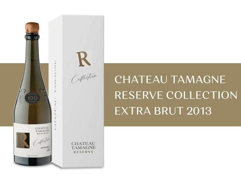 Кубань-Вино, Chateau Tamagne, Коллекция вин, винодельня, Chateau Tamagne Reserve Collection