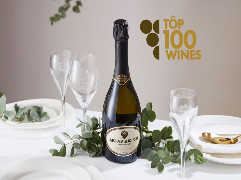 алкоголь, вино, виноделие, Top-100 Wines, рейтинг