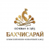Бахчисарай, ФНС