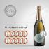 «Абрау-Дюрсо», Champagne & Sparkling Wine World Championships 2020, International Wine Challenge 2020 (IWC) 
