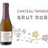 Брют, Chateau Tamagne, Игристые вина, Вино.