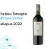 «Кубань-Вино» продолжает расширять коллекцию лимитированных вин Chateau Tamagne Reserve, демонстрируя искусную работу виноделов с выдержкой в дубе.