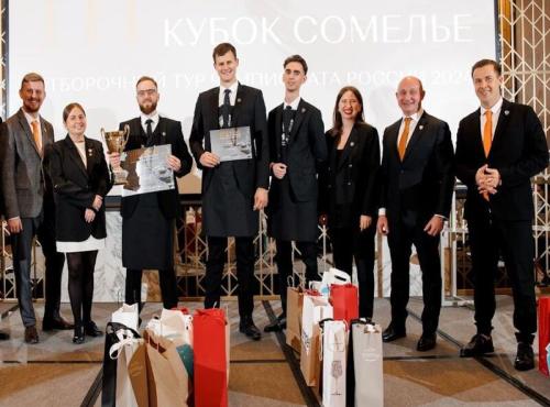Ростов, сомелье, «Салон сомелье», дегустация, Hyatt Regency, «Кубок Южного Сомелье»